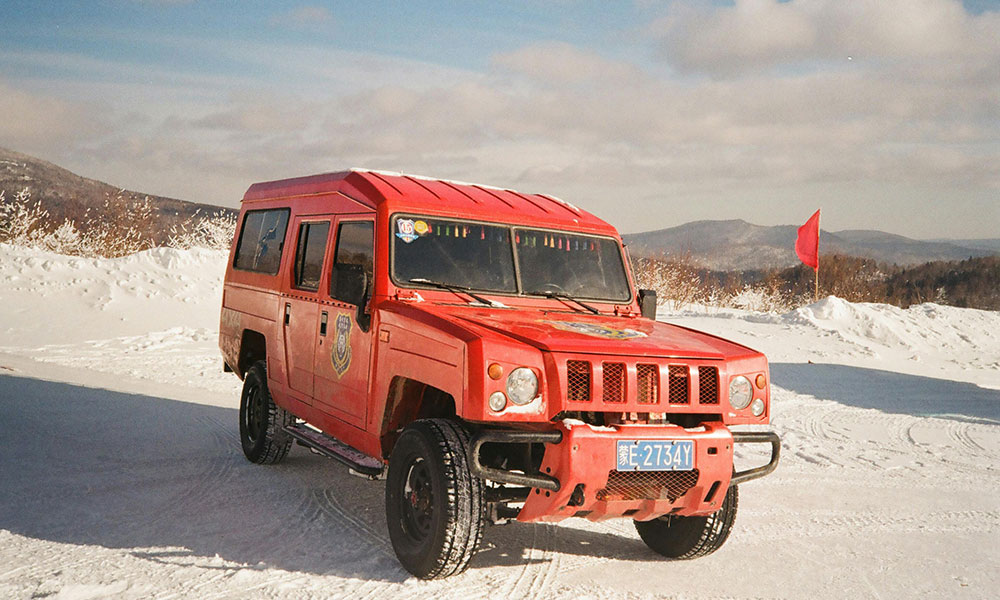 全国车牌号归属地查询API集成指南